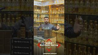 Smell Royal With Our Attar Perfume U0026 Oud Spray Collection  Bakhoor Air Freshener attar perfume