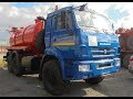 Вакуумная нефтепромысловая автоцистерна АКН-10 на шасси КАМАЗ 43118-46