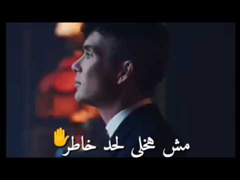 يوم ما حا افتح الدفاتر