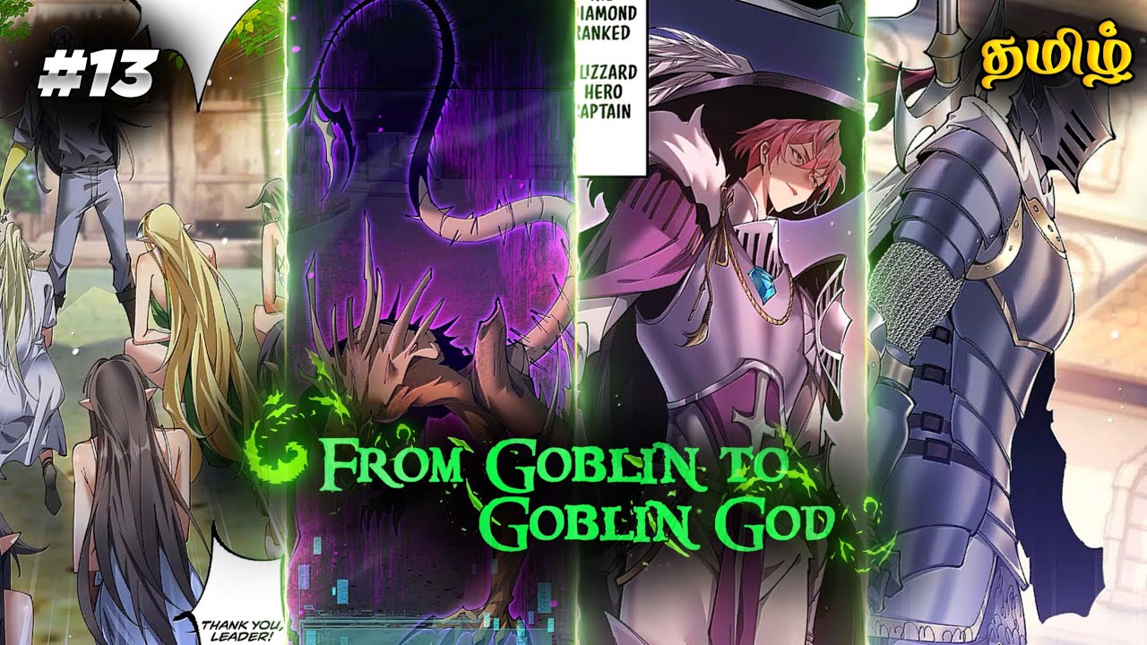From Goblin to Goblin God (தமிழில்) 《season-1》Capter-25&26(@voice_of