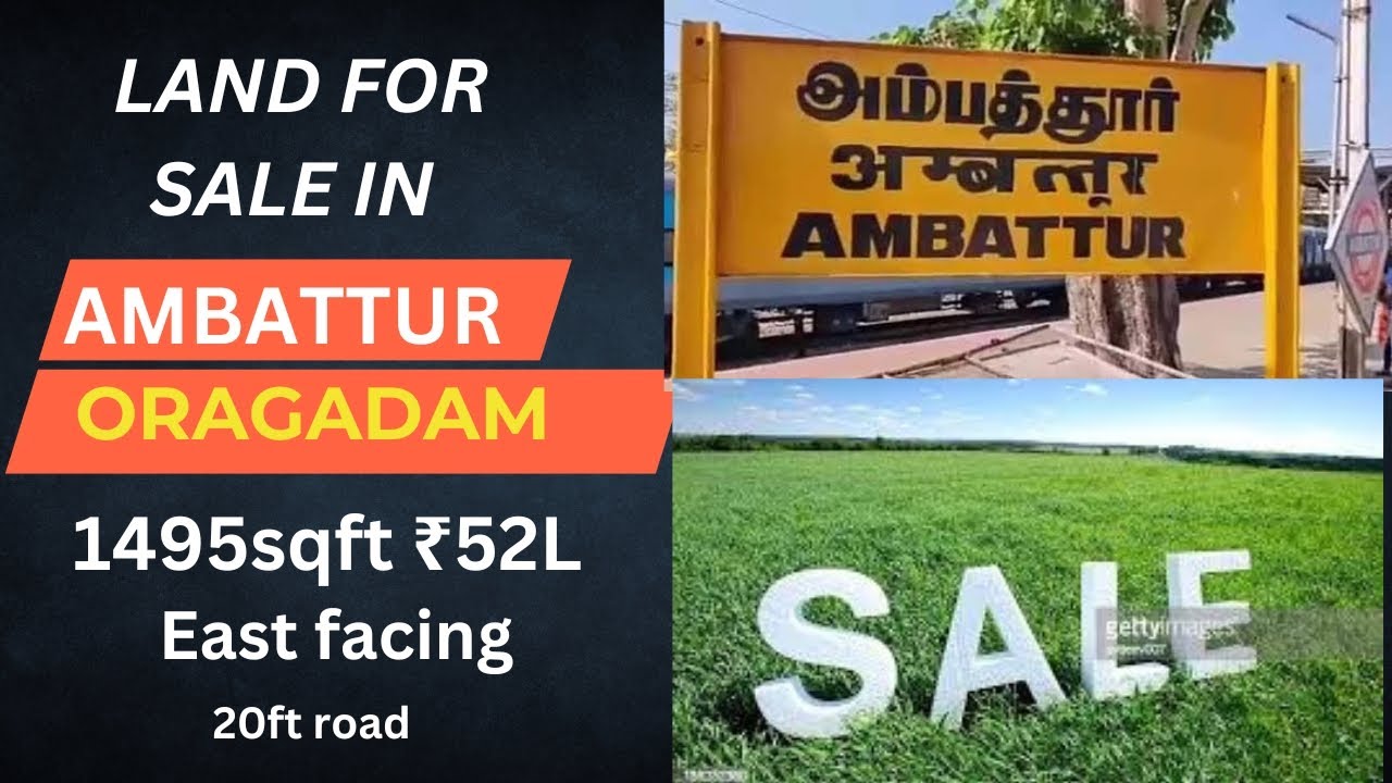 🏡🛖🏕Land for sale in ambattur oragadam 1495sqft East facing ₹52L