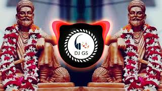 Janata Raja - DJ AVI REMIX