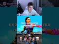 ❗twitch: nuacho000❗#valorant #valorantclips #twitch #twitch #cs2 #валорант #core #memes #funny