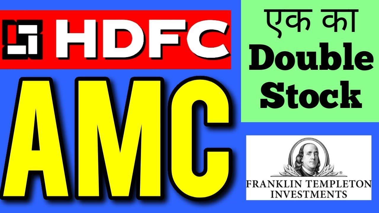 Multibagger stock? HDFC AMC Share Price | RBI डालेगा ...