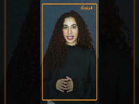 ازاي تعرف لجنتك الانتخابية