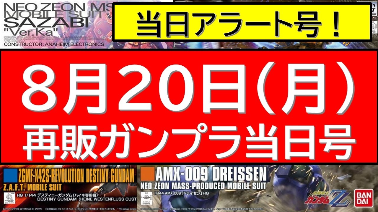 バリカンジャンク品 まとめ売り バラ売り不可です。　値下げ交渉OKです。 バリカンジャンク品 まとめ売り バラ売り不可です。 値下げ交渉OKです