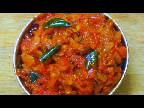 Onion Tomato Thokku Recipe in Tamil l வெங்காயம் தக்காளி தொக்கு l Side dish for Chapati & Rice