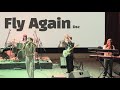 Fly Again-D82ㅣBAND COVERㅣLOTUS [전남대 로터스]