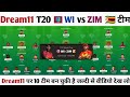 West Indies vs Zimbabwe dream11 my 11 circle cricket player team