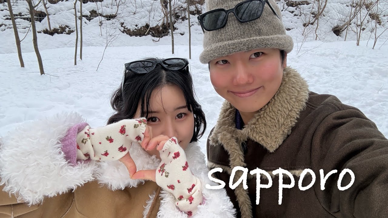 삿포로 여행 
