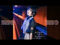 中島由貴 - 霞の向こうへ (English ver.)