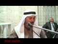 تراث السويداء ربابة الشاعر عاطف جريرة