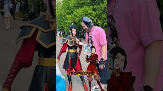 Азула из «Аватар: Легенда об Аанге» на ДЕДфесте #cosplay #cosplayinterview #косплей #AvatarCosplay