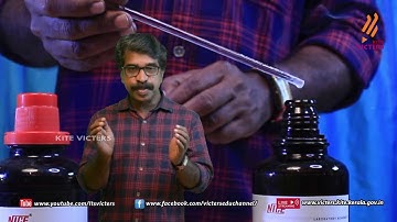 KITE VICTERS STD 10 Chemistry Class 27 (First Bell-ഫസ്റ്റ് ബെല്‍)