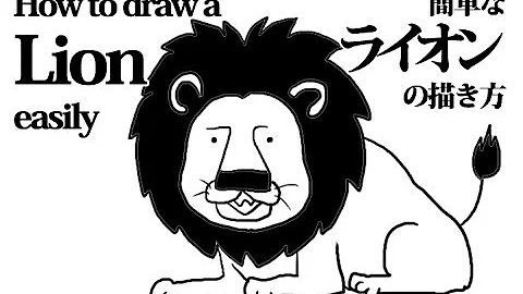Download ライオン の 書き方 Mp4 Mp3