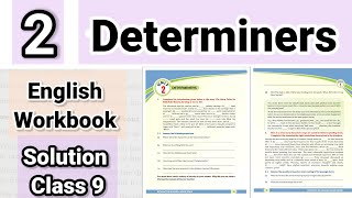 Dav Class 9 English Workbook Unit 2 Determiner| सिर्फ नौ मिनट में 10 दिनों का कोर्स पूरा|All in one😎