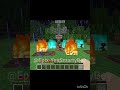 War of Epix!! (Part 4) #mcpe #shorts