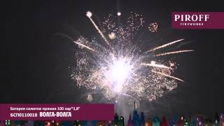 Фейерверк БСП0503612 Волшебный звон