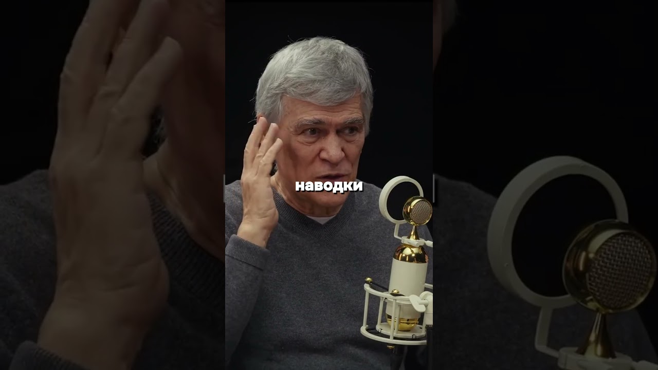 Телефон вредит нашему здоровью? Владимир Сурдин  #сурдин  #наука