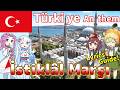 【Virtual Tour】Türkiye National Anthem "Independence March" Turkish Chorus with Guides!【Lyrics & Sub】