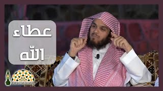 ما جزاء القلوب التي تترك كل شيء لأجل الله؟ - فضيلة الشيخ ناصر الحميد