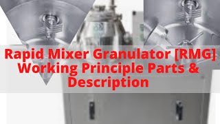 What Is Rmg Rapid Mixer Granulator Pharmaceutical Concept 2022 Pc 2025