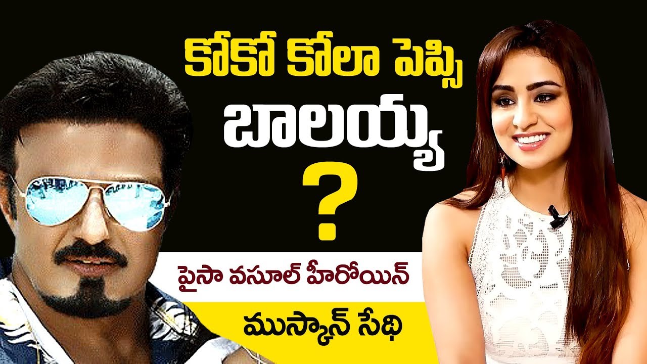 Musskan Sethi Exclusive Interview: Muskan Sethi about Balayya Babu New Look