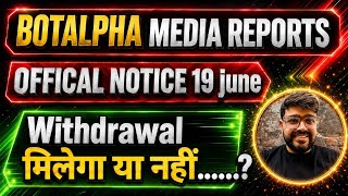 Botalpha new update today | mine crypto update | Botalpha new news | Lavish chodhary
