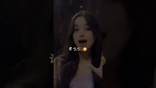 insta mein Mari rel pade ♥️♥️❤️