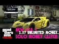 GTA 5 オンライン 修正後PS3でも可能なソロ無限資金増殖 !!最新車両複製グリッチ 【MONCHI】GTA 5 最新バージョン1.17