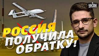 ВОЗМЕЗДИЕ за Украину пришло к россиянам! Орешник вернулся БУМЕРАНГОМ. Аэропорты РФ ЗАКРЫТЫ / Наки