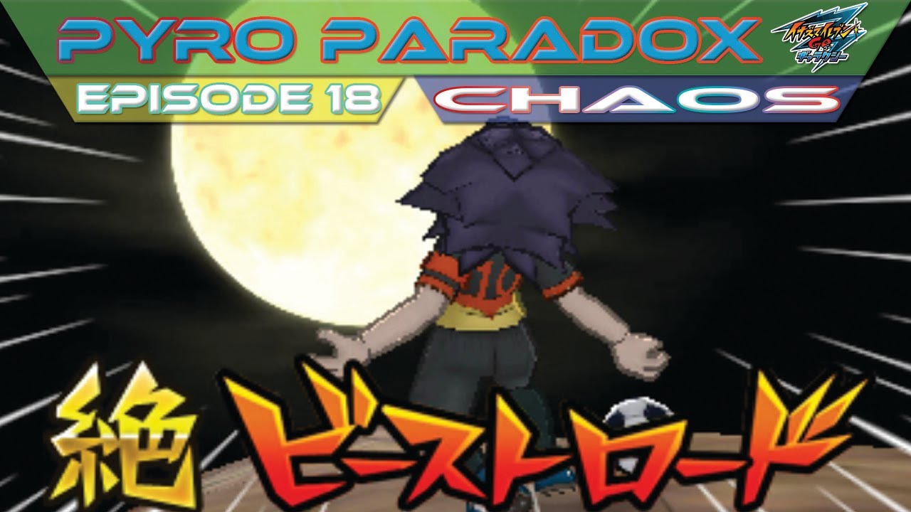 Inazuma Eleven Go épisode 18