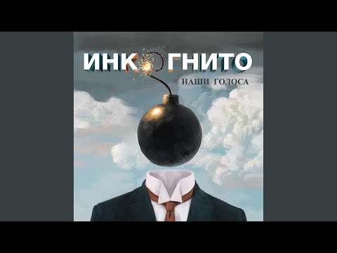 Саванна