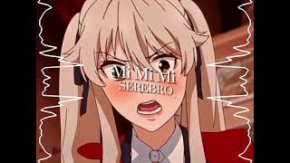 Serebro-Mi Mi Mi Edit Audio