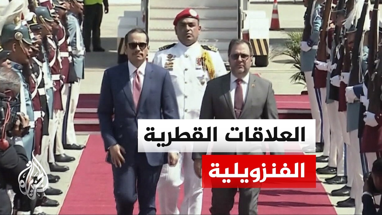 ������� ����������: ����� ���� ������� ���� �������� ������ ������� ����� ����� ������� �����������
 - نشر قبل 19 دقيقة