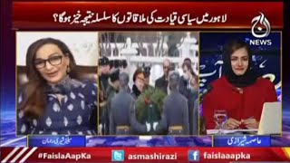 Ruse Ki Jang Aur Wazir-e-Azam - Timing Perfect?| Faisla Aap Ka With Asma Shirazi | Aaj News