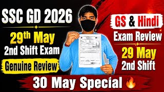 SSC GD 2026, May 29th 2nd Shift All Questions ✅ #sscgd2026 #sscgdexam #sscgdexamreview