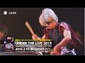 【LIVE DVD】  2月10日発売！「UNDER THE LIVE 2015 -UNDERBAR LAND- ＠TOKYO DOME CITY HALL」　【クロスフェード】