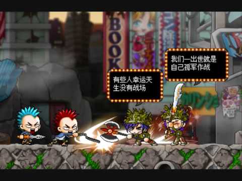 [MMV] Yi Sheng Jue Wang - Hong Jun yang (2