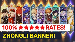 Get Better Rates New Zhongli Banner Wish Guide Genshin Impact Youtube Get Better Rates New Zhongli Banner Wish Guide Genshin Impact Youtube
