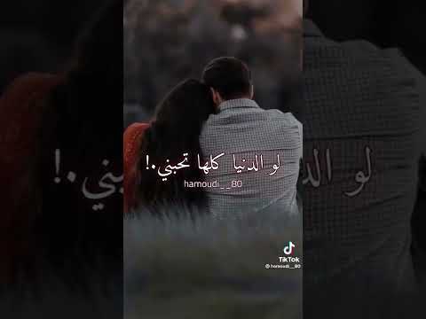 وعدي الك طول العمر بنت قلبي سنفورتي