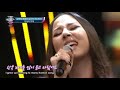 [ENGSUB] I Can See Your Voice 4 Ep.1 (Adria Costa 🇩🇪)