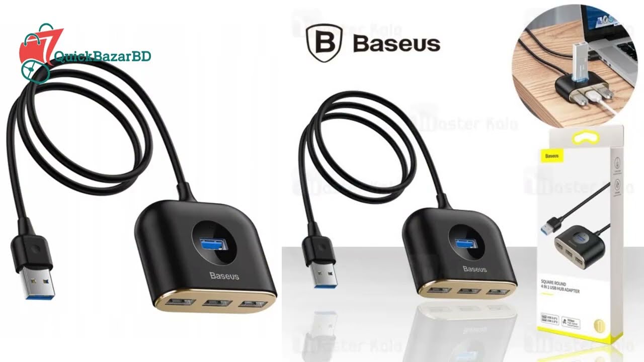 Baseus Square Round 4 in 1 USB Hub Adapter 