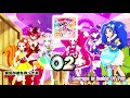 Kirakira☆Precure à la Mode 2nd ED Theme Single Track 02