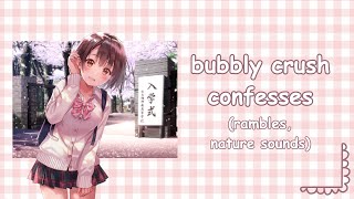 Crush Confesses to You on Walk Home ❤️ | ASMR Friends to Lovers Roleplay (F4A) [rambles] screenshot 1