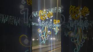 #Hijri new year 1446 #moharram #islamic #abudhabi #streetstyle #viral #youtubeshorts #trending