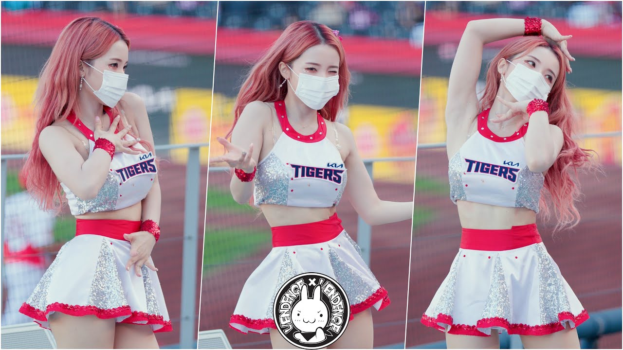 [4K] 210915 치어리더 이다혜 직캠 'UNNATURAL'  Fancam @기아타이거즈 더블헤더 1차 기아챔피언스필드 By 벤뎅이