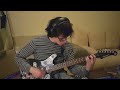 @zillakamixxx - Not Worth It (Guitar Cover)