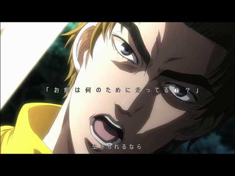 【MAD】頭文字DinitialD - Get Wild COSMIX【AMV】