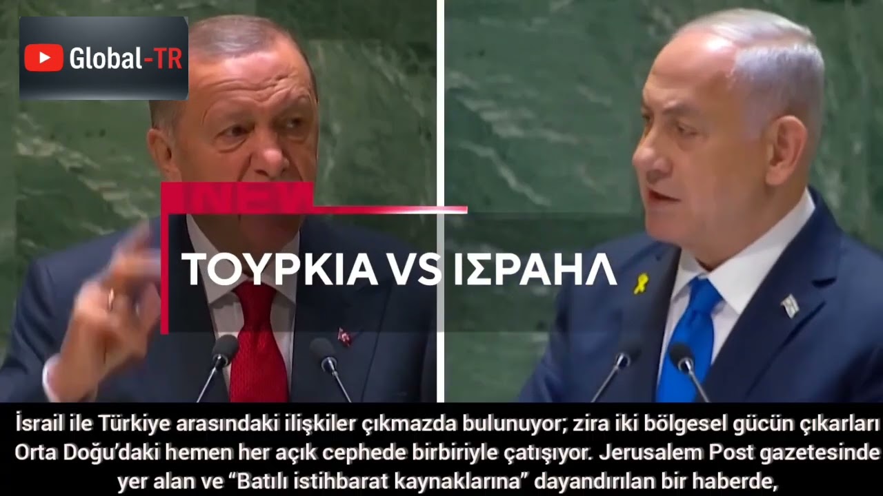Yunan medyası Türkiye nin Suriye de radar üssü kurma adımı ne anlama geliyor (İsrail için) 